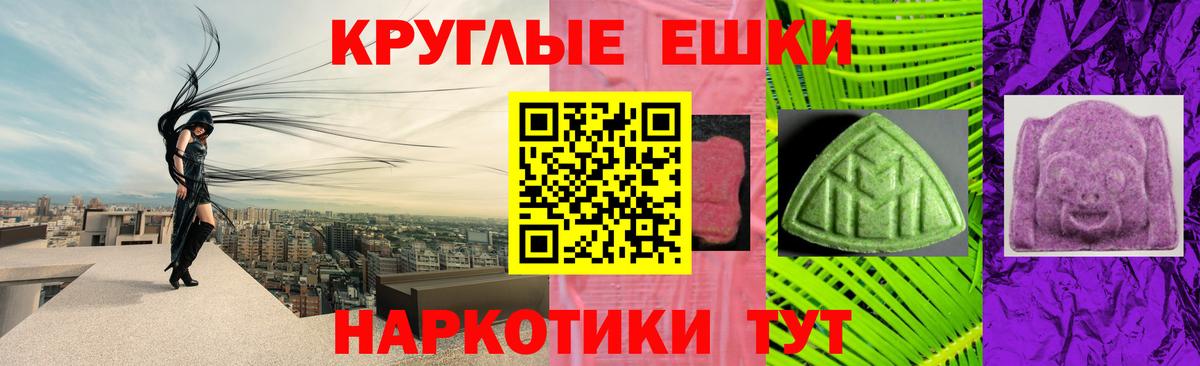 Экстази louis Vuitton  Экстази 99%  Северобайкальск  Экстази  Вход с VPN 