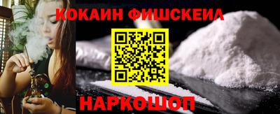 трава Партизанск
