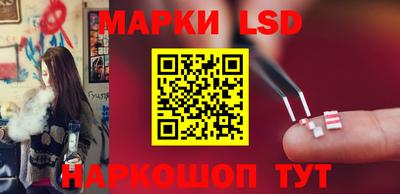 а пвп мука Первоуральск