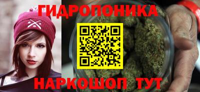 а пвп мука Первоуральск