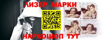 амф Пенза