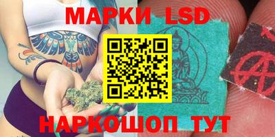 а пвп мука Первоуральск
