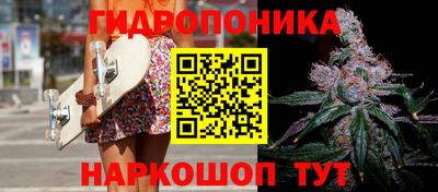 а пвп мука Первоуральск