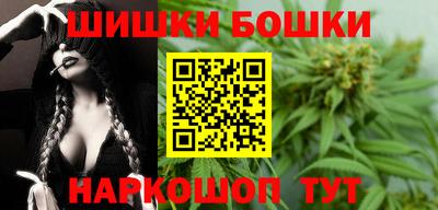 а пвп мука Первоуральск