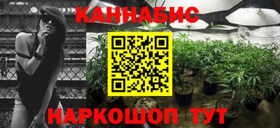 а пвп мука Первоуральск