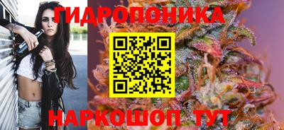 а пвп мука Первоуральск