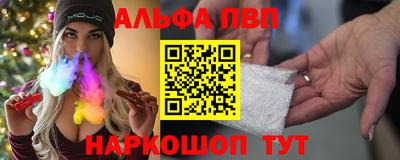 а пвп мука Первоуральск