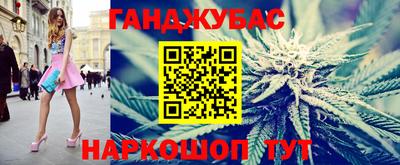 амф Пенза