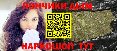 трава Партизанск