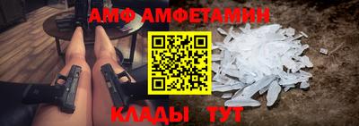 а пвп мука Первоуральск
