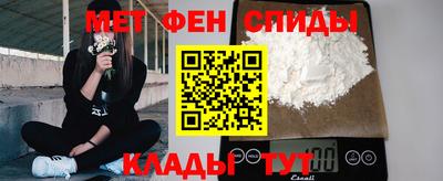 трава Партизанск