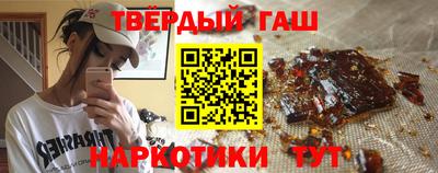 амф Пенза